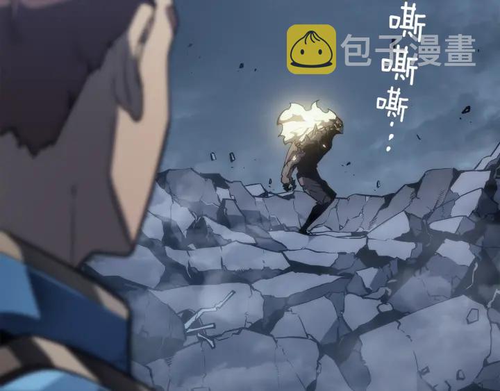 第147话 一拳接一拳10