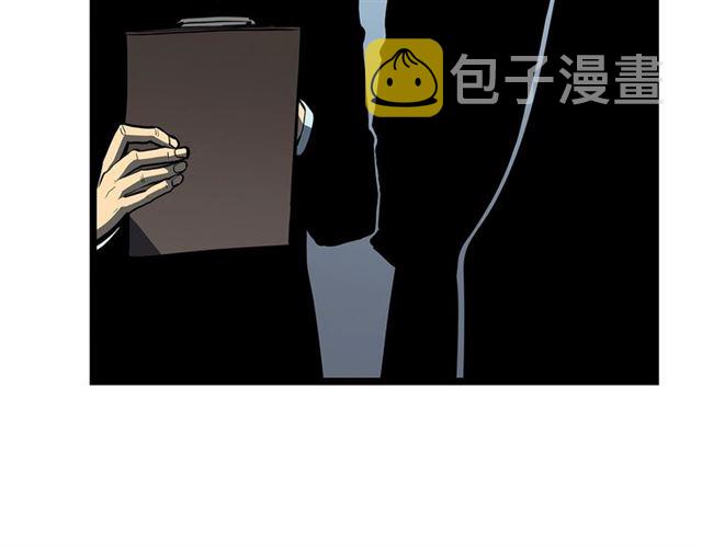 第77话 S级猎人证95