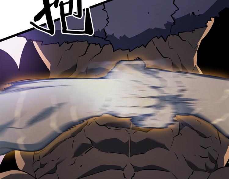 第157话 饥饿的君王58