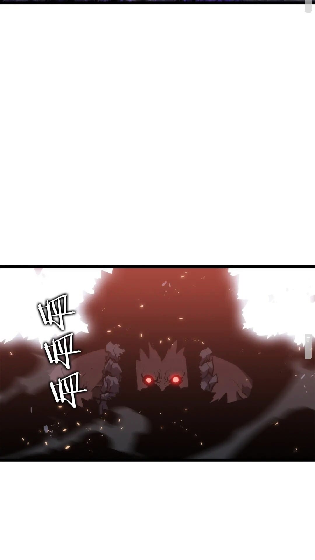 第136话 伺机而动14