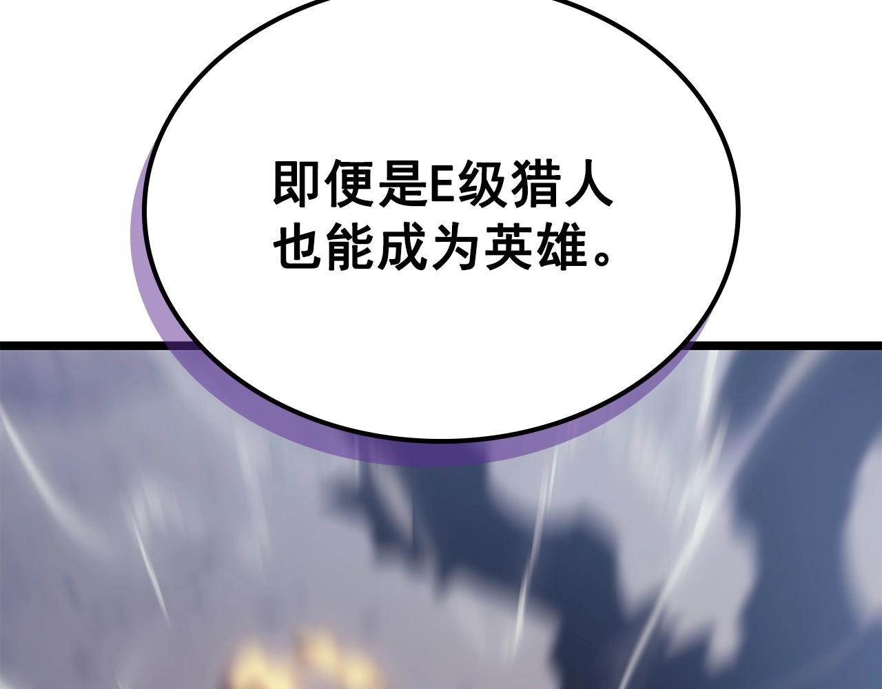 第174话 对峙75