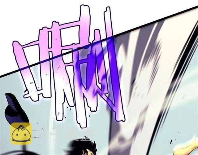 第92话 失控的猎人145