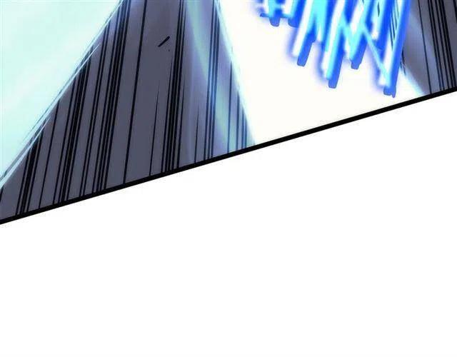 第92话 失控的猎人42