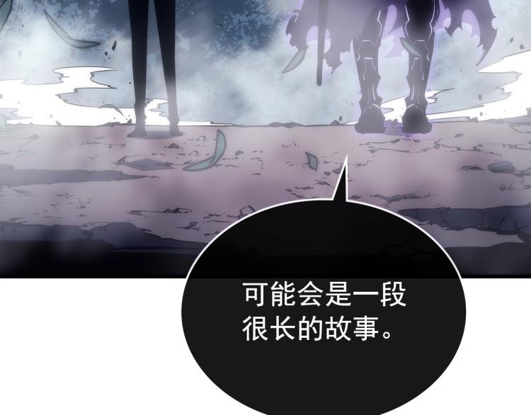 第168话 战争的真相81