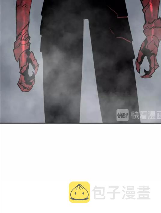 第39话 守护王座的骑士42