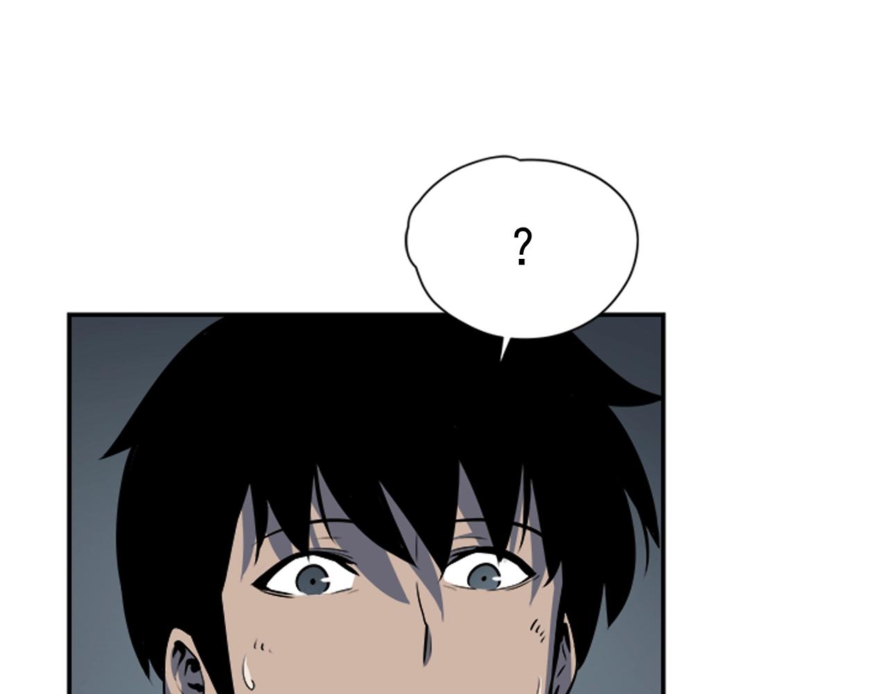 第40话 只能活一个！133
