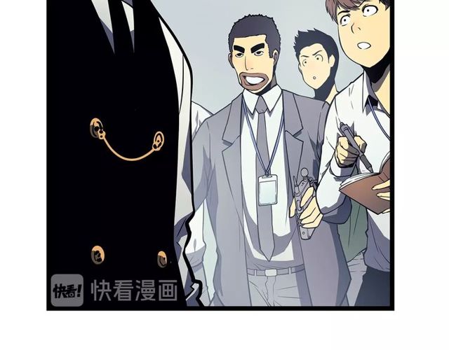 第76话 明星猎人110