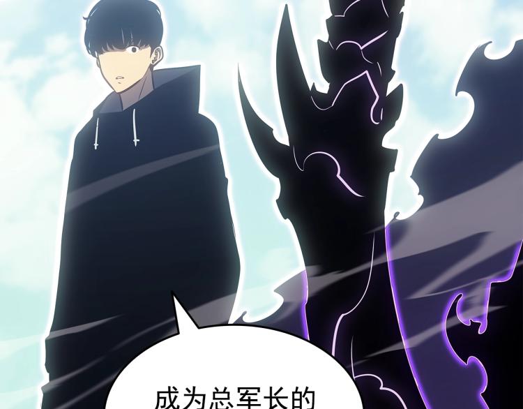第167话 真正的战争153