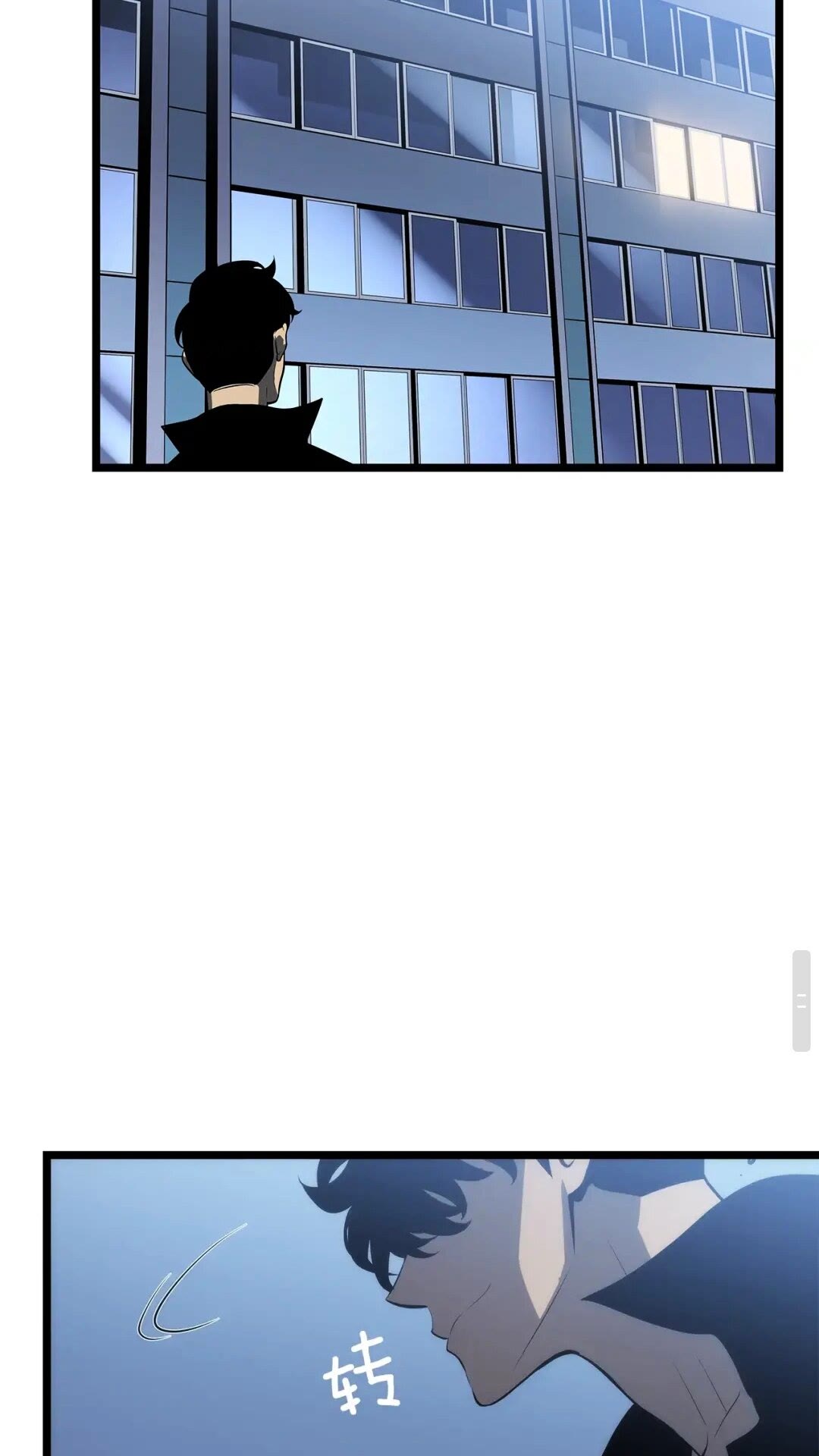 第139话 谁站在人类一方102