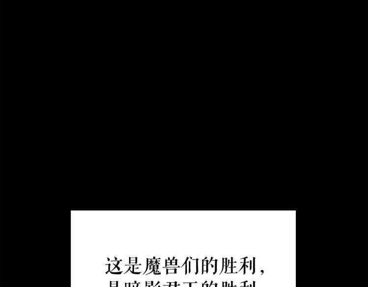 第128话 记忆数据192