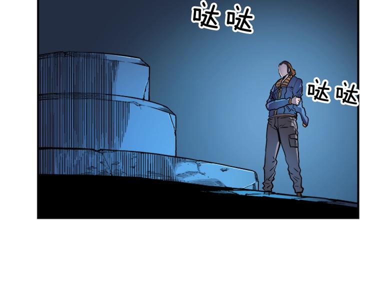 第8话 生命的祭坛105