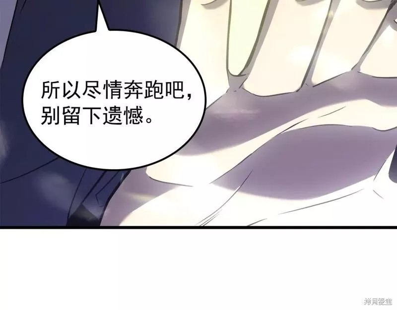 番外797