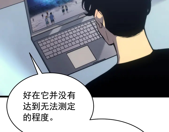 第116话 异常84