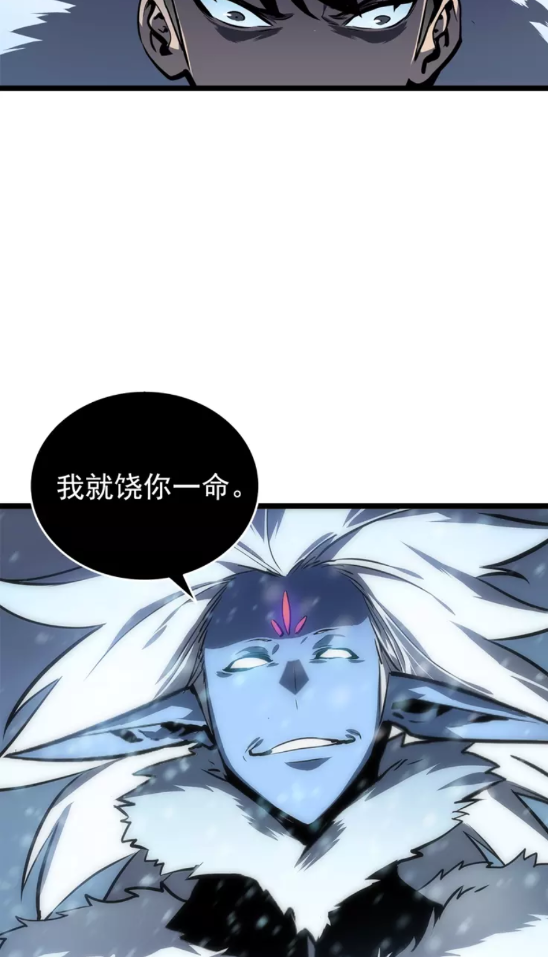 第53话 尽在掌握16