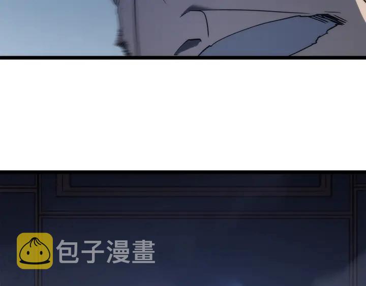 第150话 会长被刺1