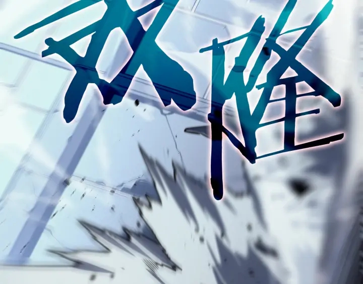 第154话 终结还是开始196