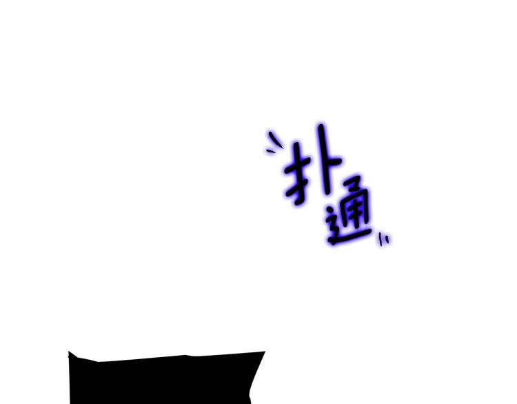 第162话 开始和结束112