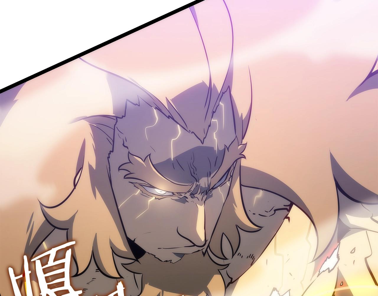 第156话 发疯的野兽220
