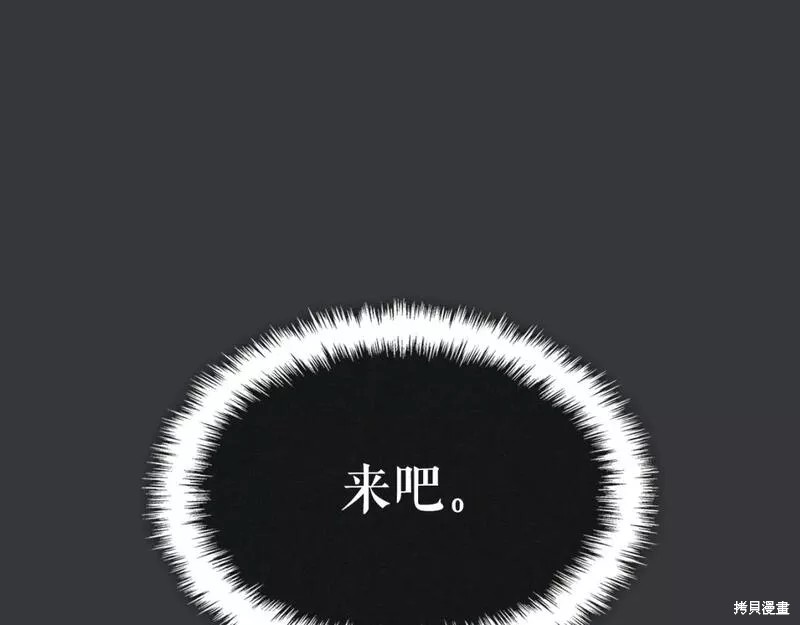番外8166