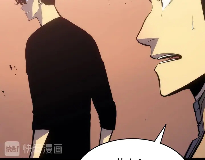 第118话 全速！156