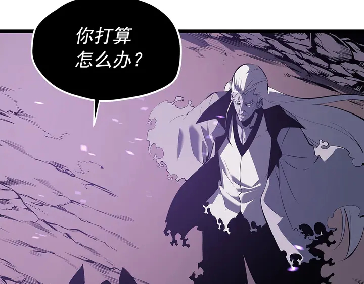 第111话 重启32