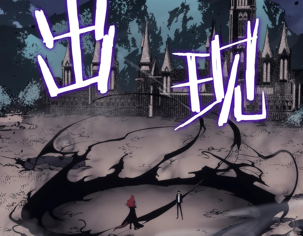 第173话 龙惧225