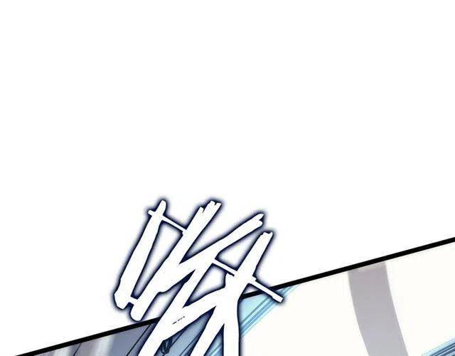 第92话 失控的猎人43