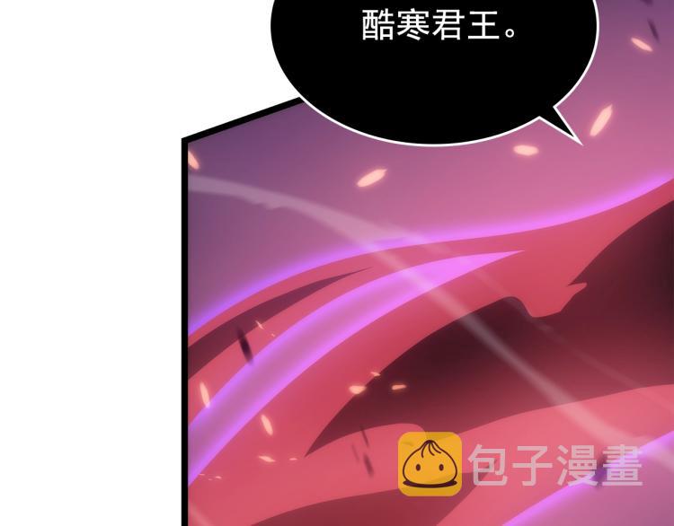 第164话 复活231