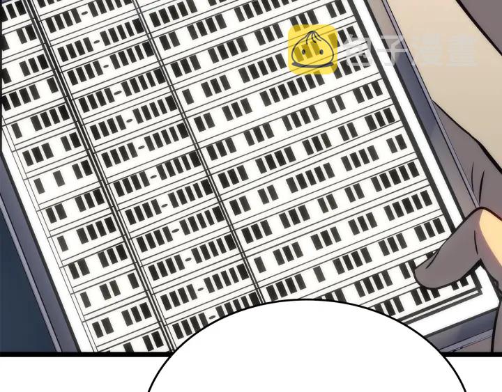 第149话 猎杀名单178