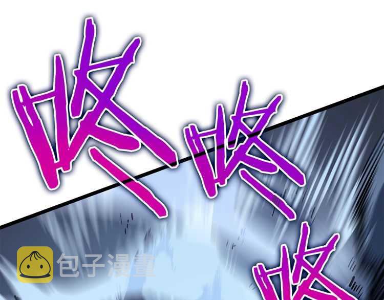 第127话 养成系统52
