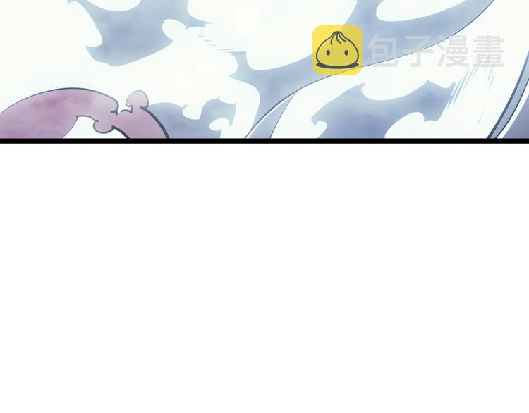 第160话 落幕260