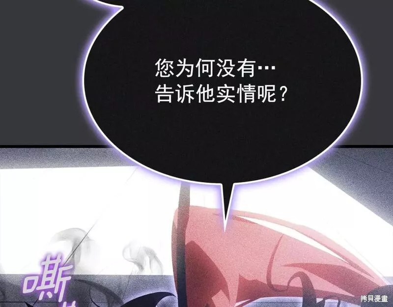 番外8359