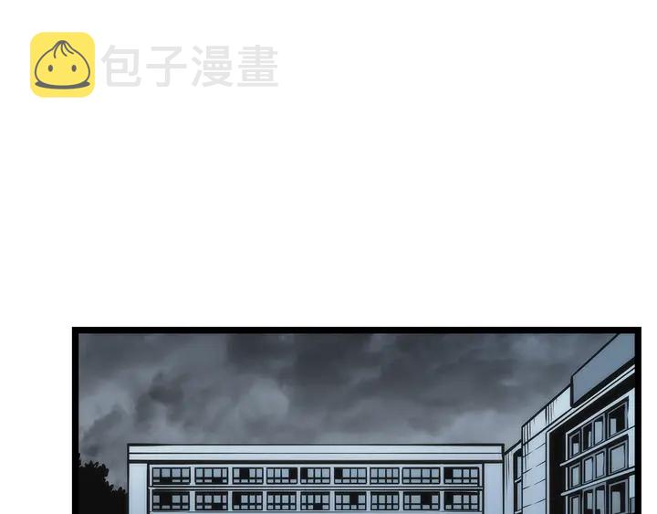 第116话 异常162