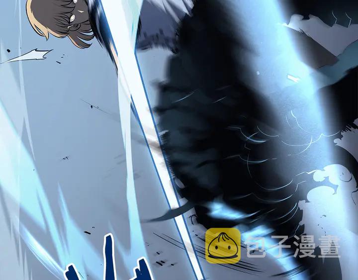 第114话 失控的蚂蚁77
