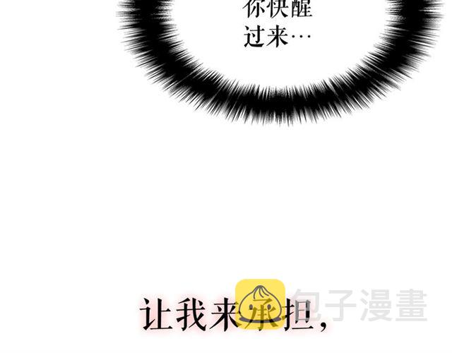 第89话 复苏的季节115