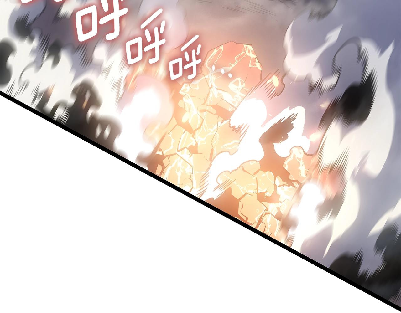 第175话 灵体化103