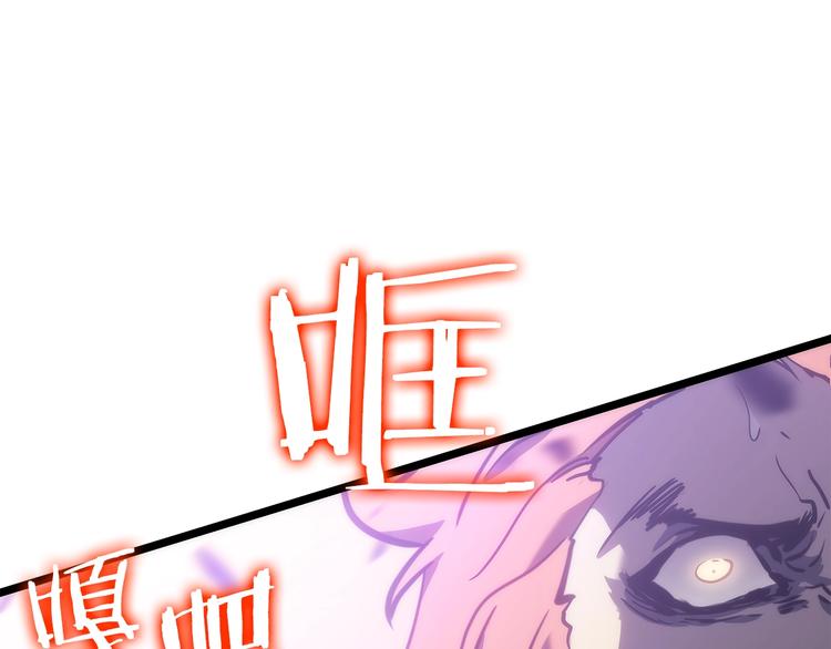 第157话 饥饿的君王218
