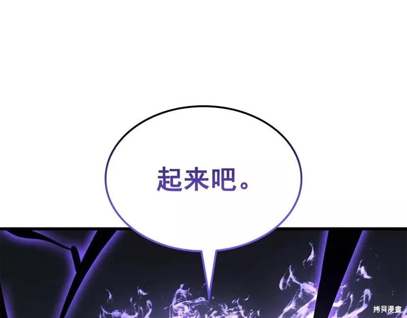 番外11124