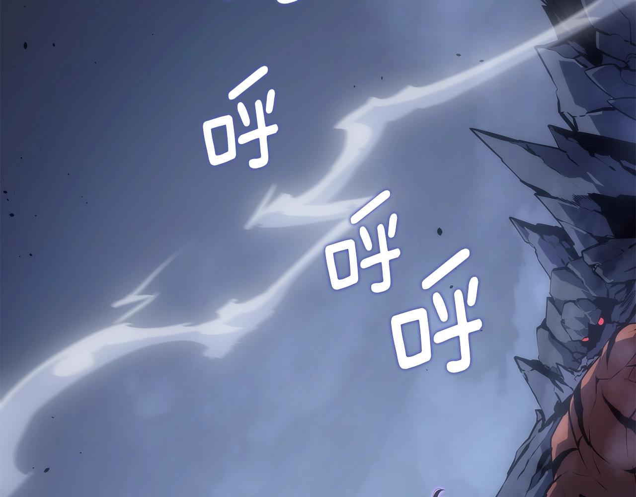 第178话 虚无世界27年136