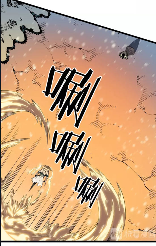 第53话 尽在掌握79