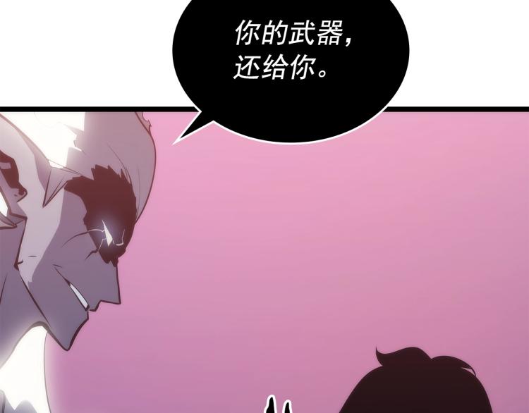 第161话 是否重启世界7