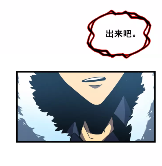 第50话 亡灵军团78
