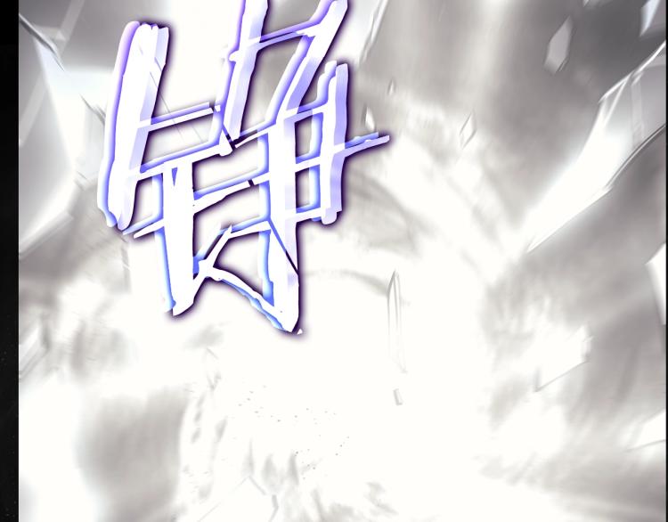 第163话 我就是你45