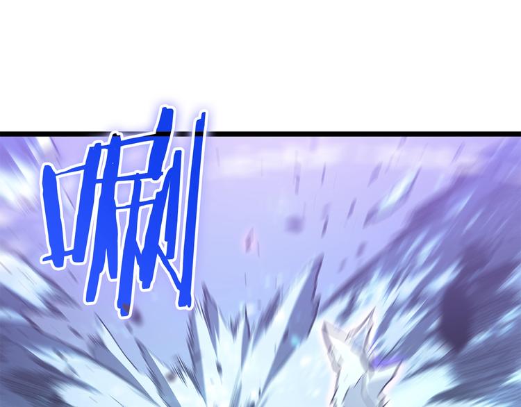 第158话 四位君王160