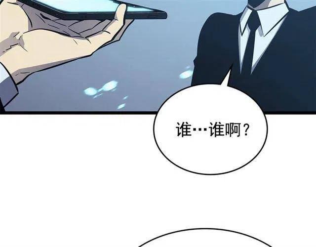第110话 我将继续前行75