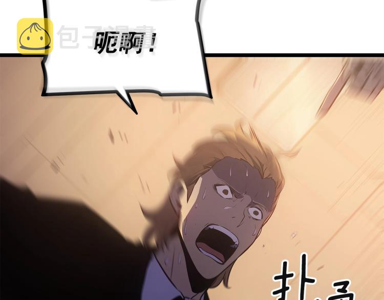 第168话 战争的真相193