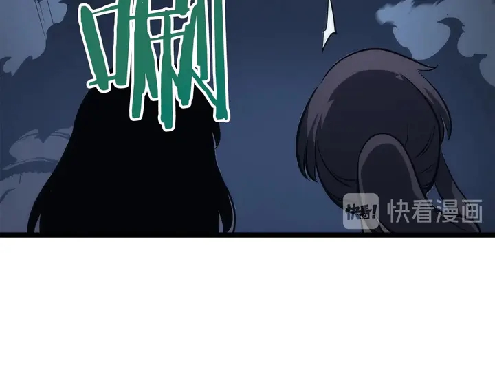 第118话 全速！17