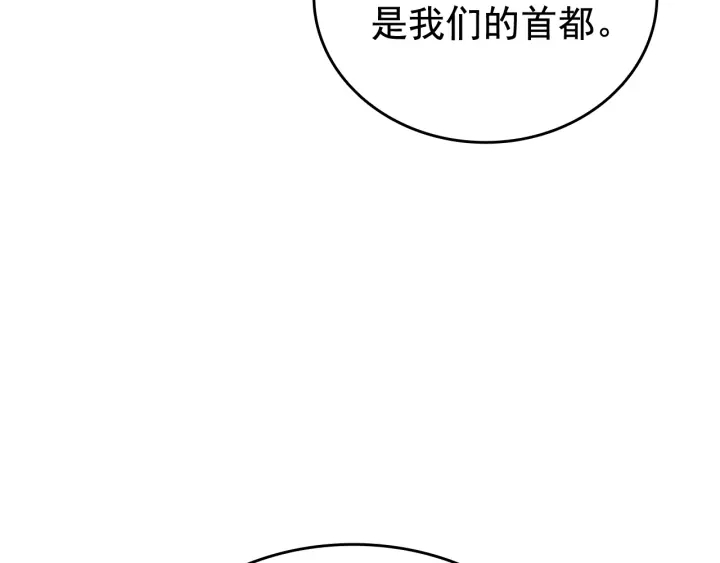 第147话 一拳接一拳234