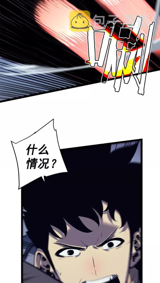 第68话 好闻味道的猎人83