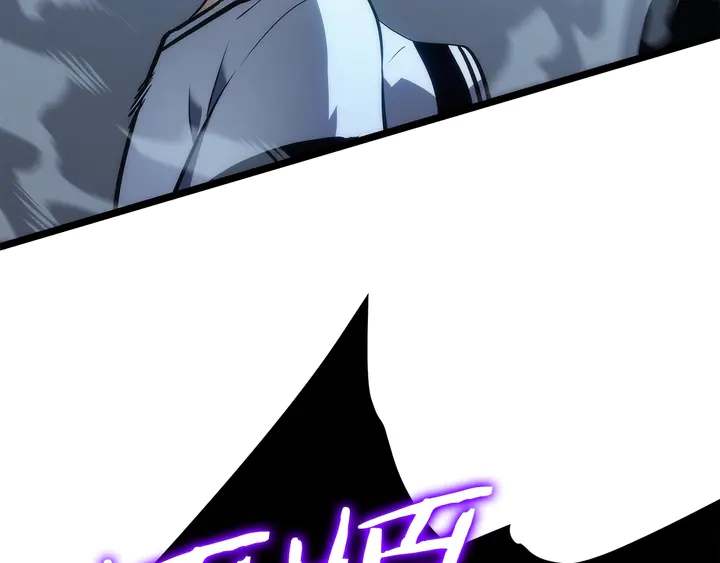 第114话 失控的蚂蚁85